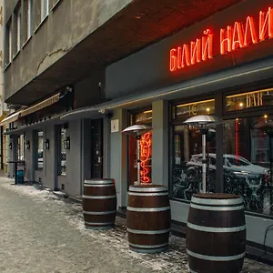 Mini Barvy Lvova On Hnatyuka St. Украина